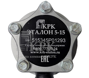 Фото 1 Датчик уровня топлива Эталон 5-15 для систем мониторинга